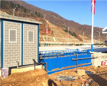 西安外環(huán)高速公路南段泥漿處理項(xiàng)目 西安外環(huán)高速公路南段泥漿處理項(xiàng)目