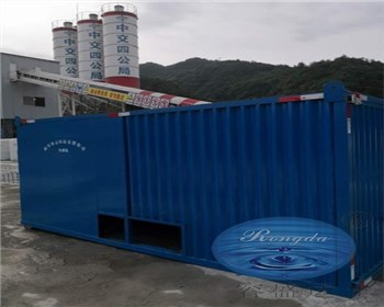 中交四公局泥漿處理設(shè)備 中交四公局泥漿處理設(shè)備